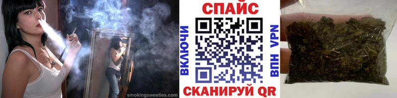 БУТИРАТ бутик  ссылка на мегу зеркало  Санкт-Петербург 