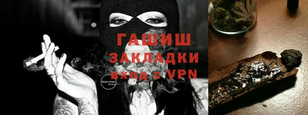 МДПВ Бугульма