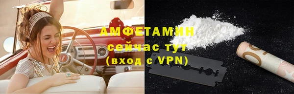 каннабис Бородино