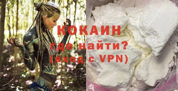 твердый Верхнеуральск