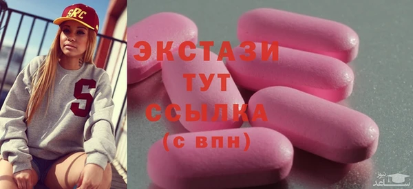 каннабис Бородино