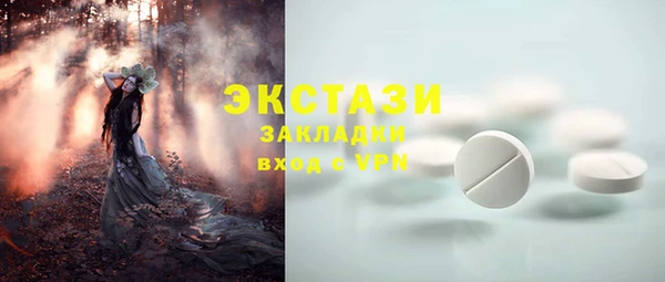 МДПВ Бугульма