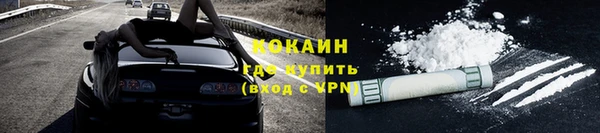 МДПВ Бугульма