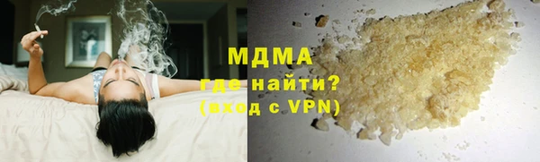 каннабис Бородино