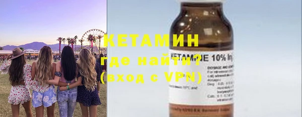 твердый Верхнеуральск