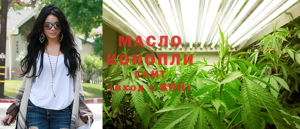 МДПВ Бугульма