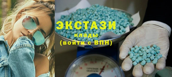 твердый Верхнеуральск