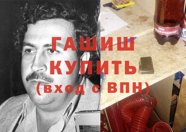 МДПВ Бугульма