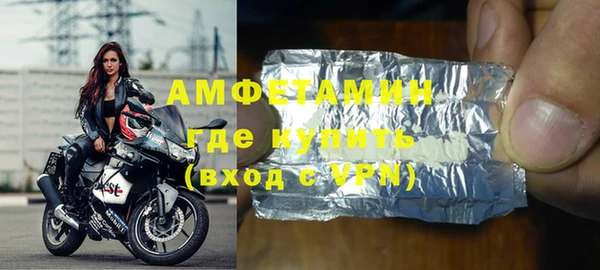 МДПВ Бугульма