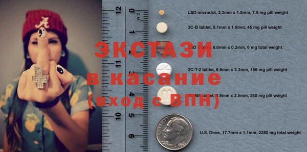 каннабис Бородино
