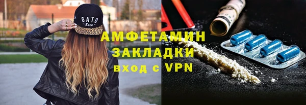 твердый Верхнеуральск