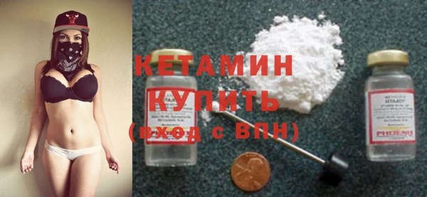 твердый Верхнеуральск