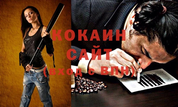твердый Верхнеуральск