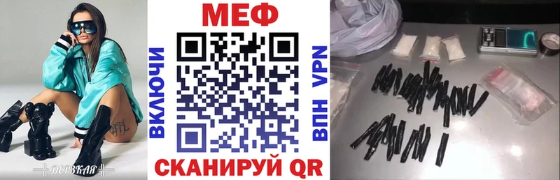 hydra   Санкт-Петербург  Меф кристаллы  что такое  